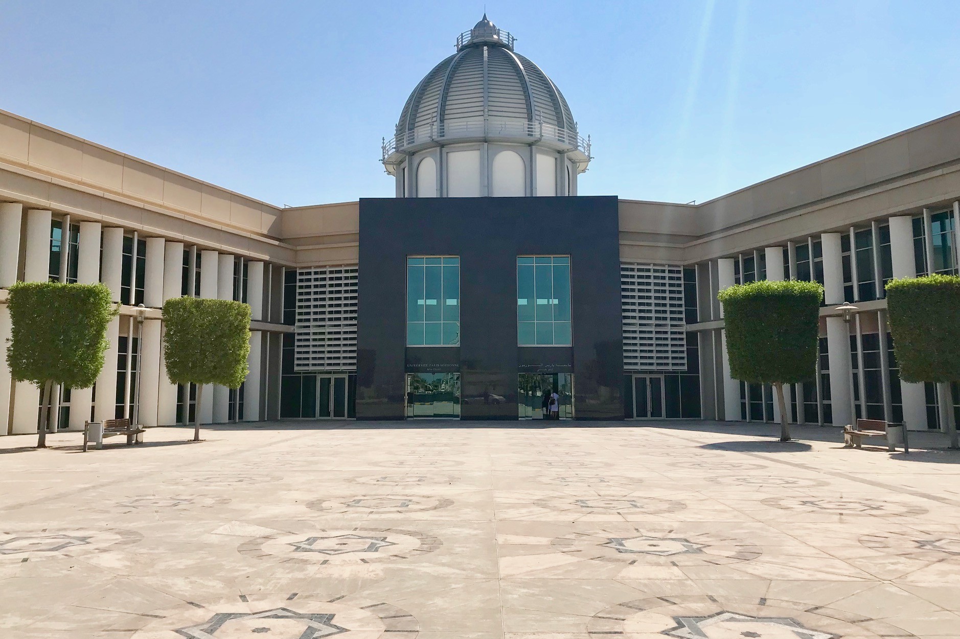 La Sorbonne Abu Dhabi, une université française aux Émirats arabes unis