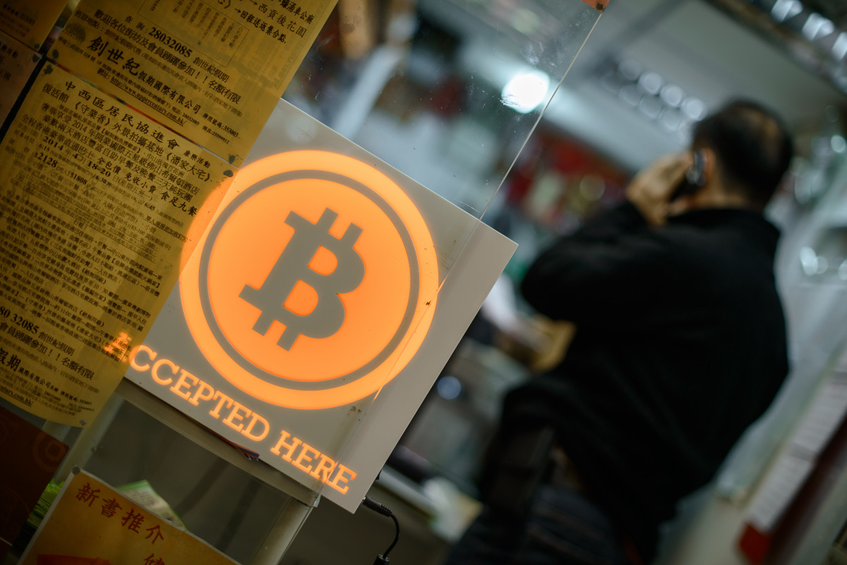Bitcoin : vous pourrez bientôt payer avec une monnaie virtuelle dans les  magasins