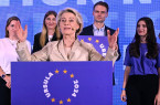Ursula von der Leyen lors de son discours de victoire aux élections européennes, le 9 juin 2024.