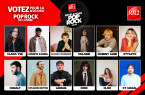 Votez pour la Révélation Pop-Rock RTL2 de l'année 2024