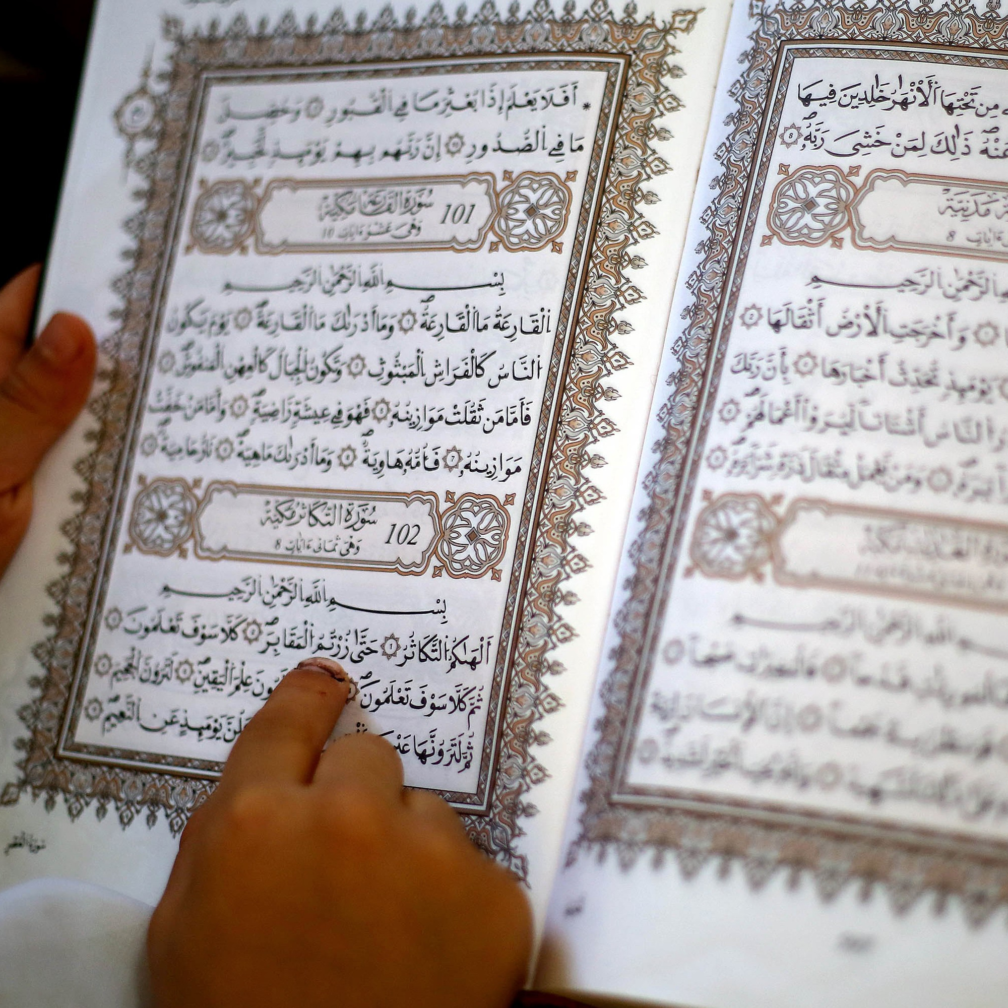 COUTER LE CORAN visual data 2