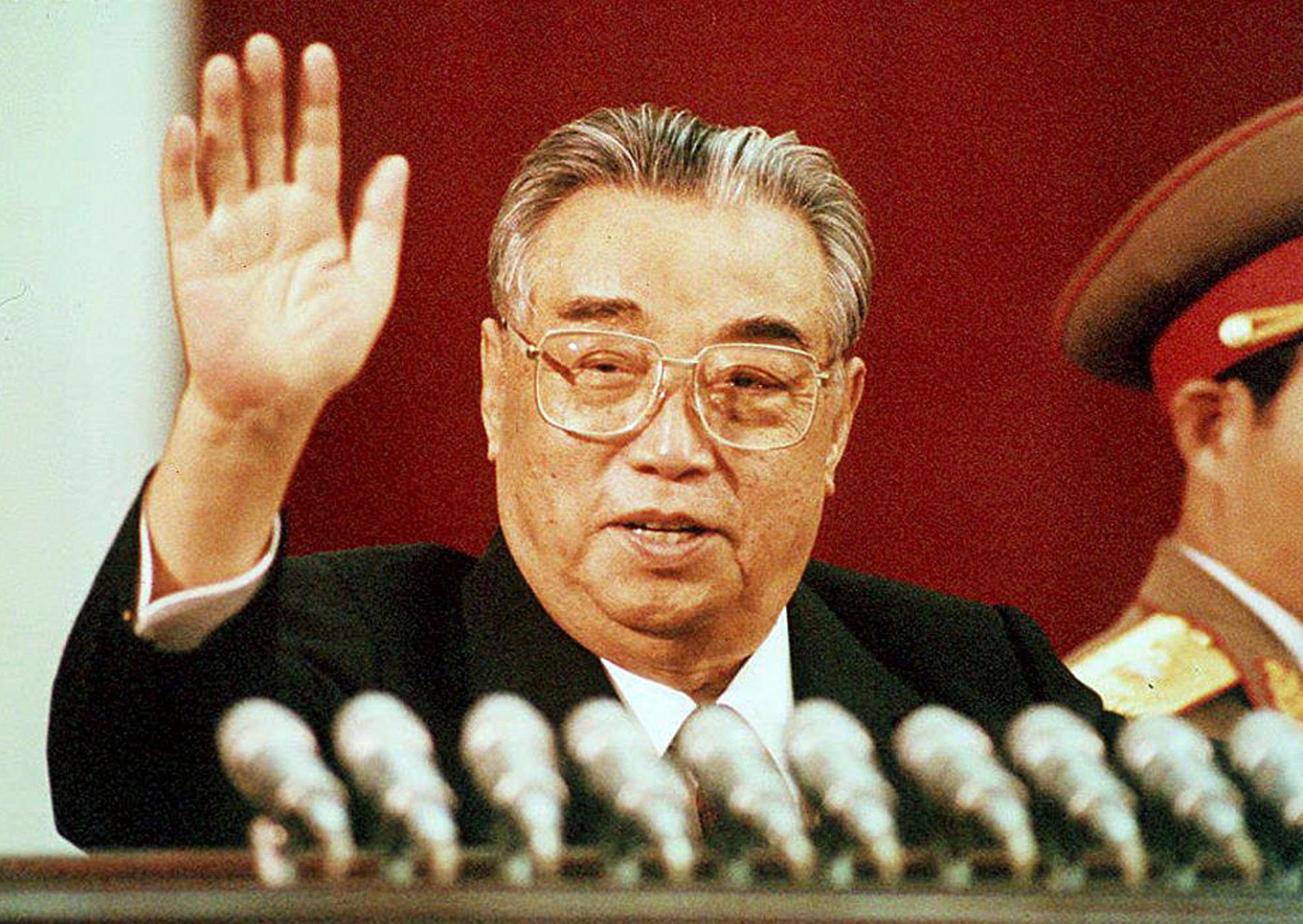 Kim Il sung Voyage Carte Plan Kim Il sung Voyage Carte Plan