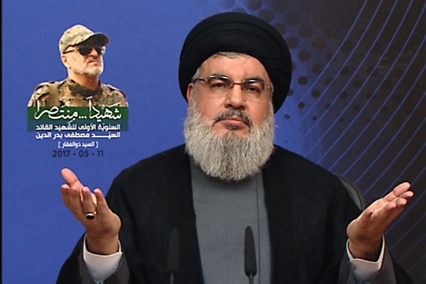 Qu Est Ce Que Le Hezbollah