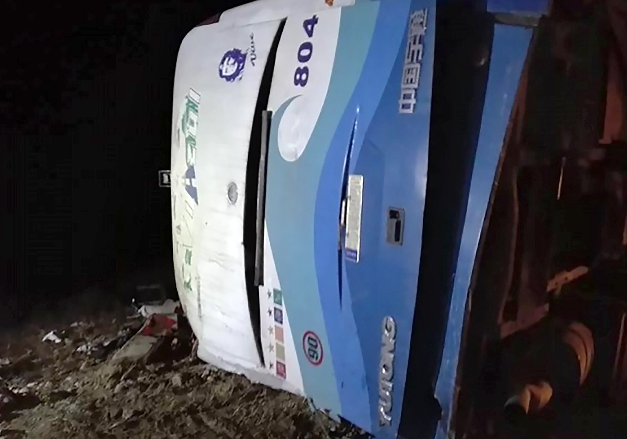 Cuba sept morts, dont un Français, dans un accident de car