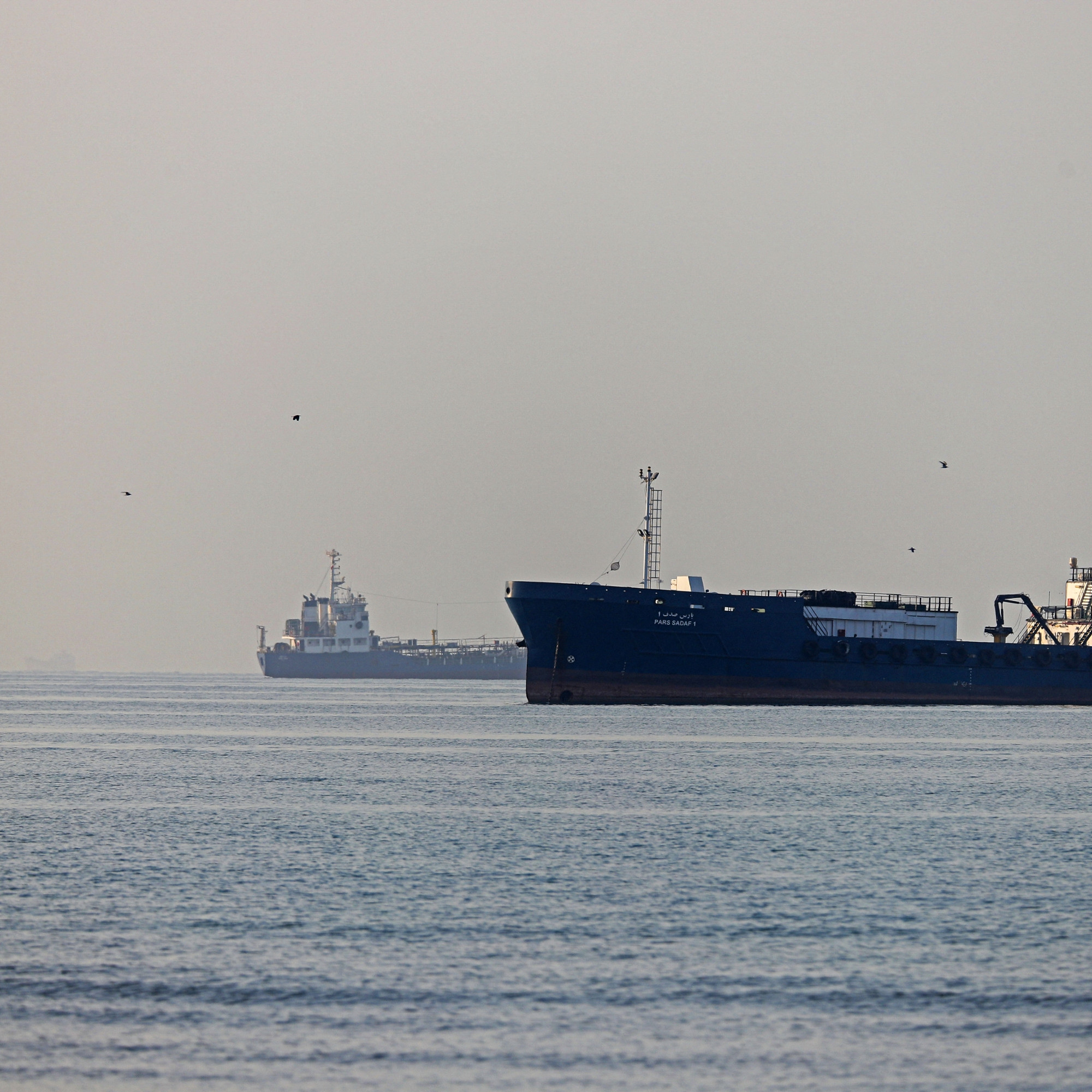 War in the Middle East: the United States strikes again Iran which announces the closure of the Strait of Hormuz