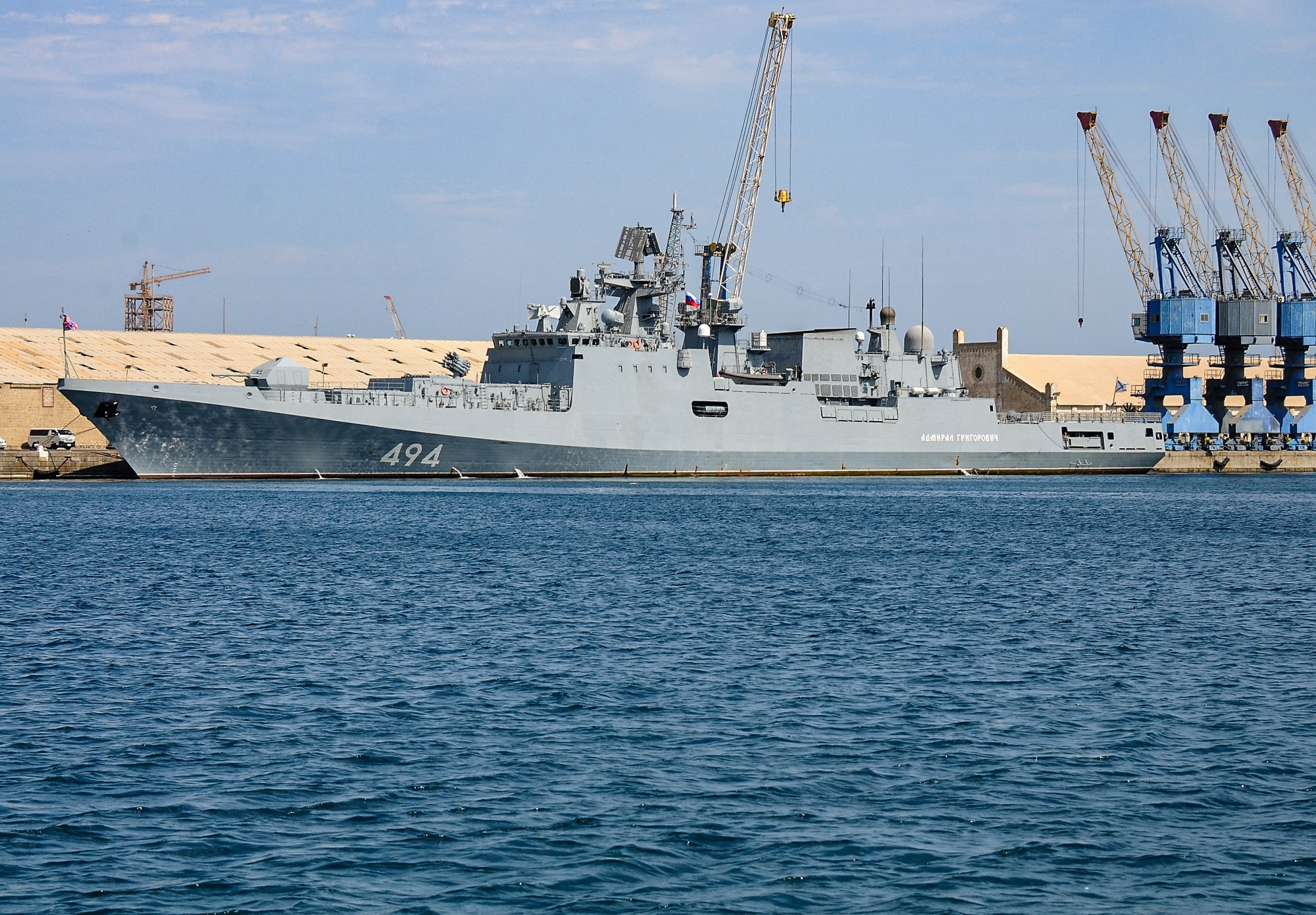 Channel incident: Yacht reports warning shots from Russian warship, UK MoD opens investigation