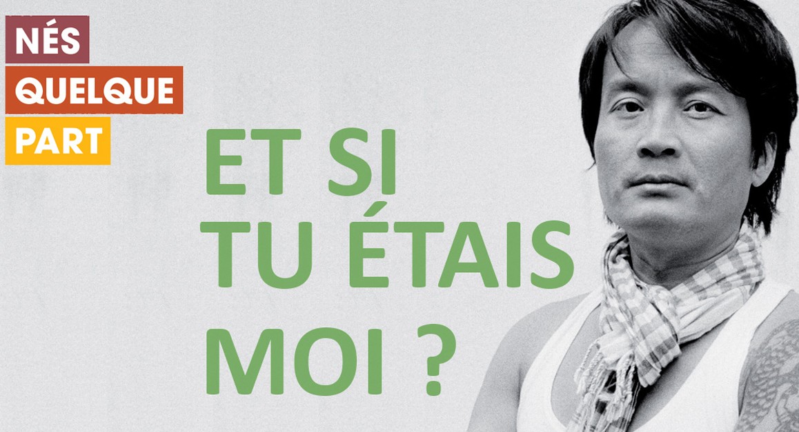 Nouvelle expo à Cap Sciences