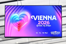 Affiche de l'Eurovision 2026