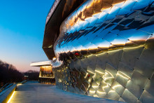 La Philharmonie de Paris
