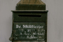 Image d'illustration