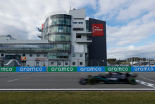 Le circuit automobile du Nürburgring, en Allemagne.