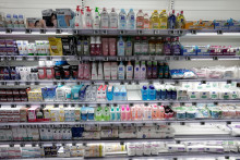 Des produits cosmétiques (illustration)