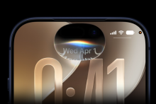 Siri AI ne sera pas lancé en France à la sortie d'iOS 27 cet automne