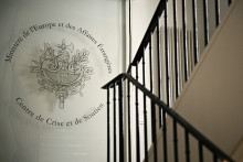 Le logo du quai d'Orsay le 19 juin 2025.