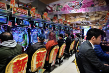Une salle de pachinko au Jajapon