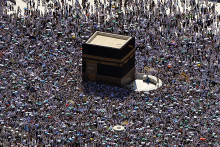 La Grande Mosquée de la Mecque le 27 octobre 2012.