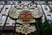 Le siège du Rospotrebnadzor, l'agence de santé russe, à Moscou le 5 octobre 2026.