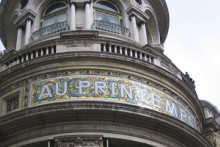 La façade du magasin "Le Printemps" à Paris
