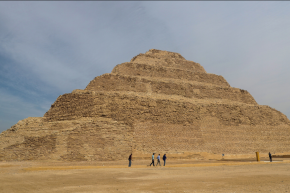 La pyramide du pharaon Djoser (illustration)