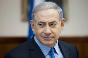 Le Premier ministre israélien Benjamin Netanyahu.