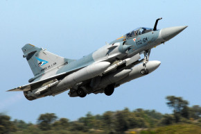 Un Mirage 2000-5 (photo d'illustration)