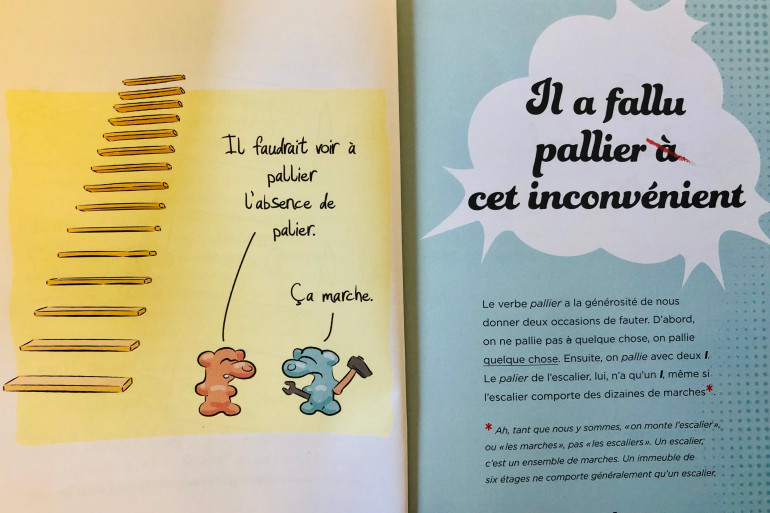 Orthographe crit on palier Ou pallier 