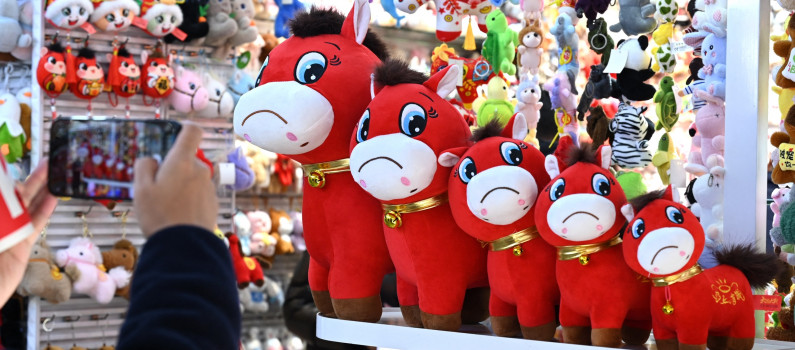 Peluche Cheval Du Nouvel An Chinois 2026 - 20 Cm Rouge - Cadeau Porte-Bonheur