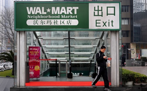 Le géant américain Wal-Mart est impliqué dans un scandale alimentaire en Chine : du renard a été retrouvé dans de la viande d'âne (Illustration)