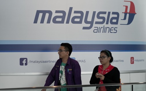 Le logo de la compagnie Malaysia Airlines dans l'aéroport de Kuala Lumpur, le 16 mars 2014