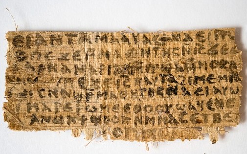 Le papyrus qui évoque l'existence de disciples féminins de Jésus.