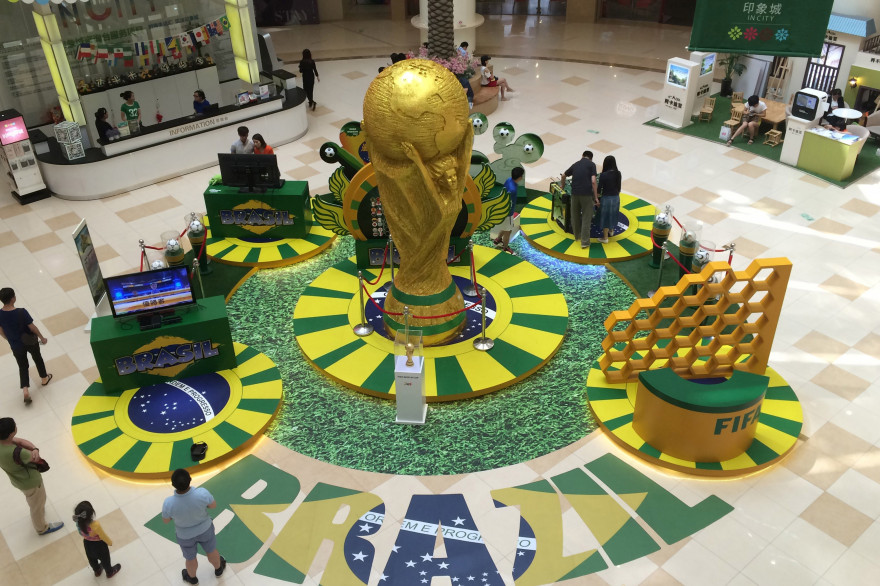 Le trophée du Mondial, exposé en juin 2014