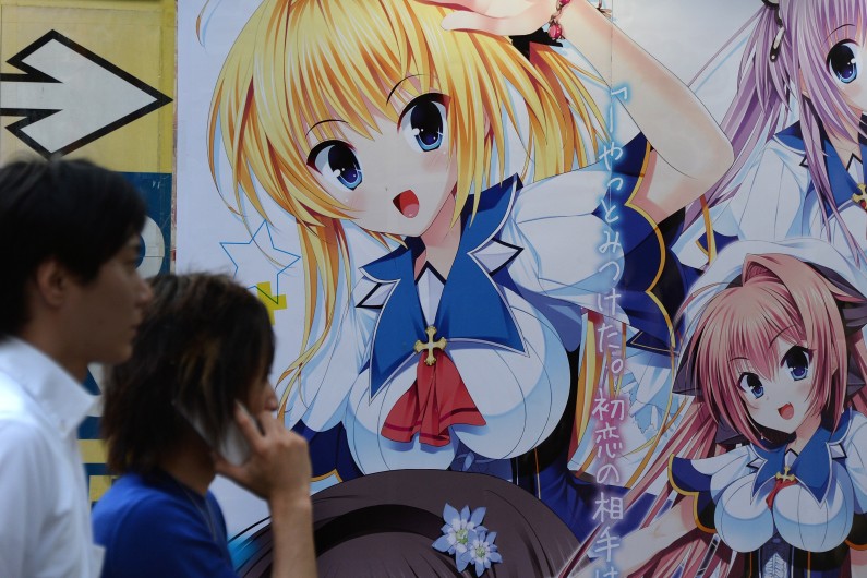 Le Japon était le seul pays du G7 où la détention de matériel de pornographie infantile demeurait légale (image d'illustration).