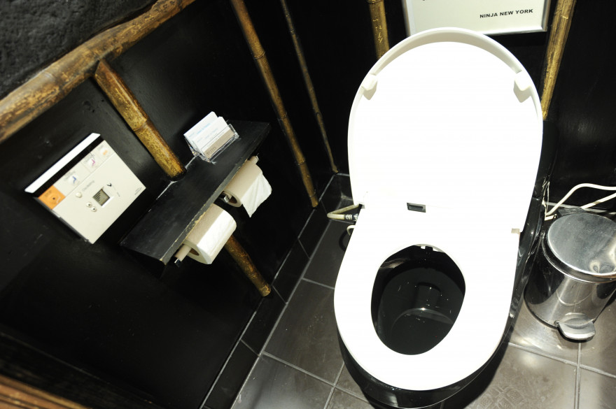 Des toilettes (illustration)