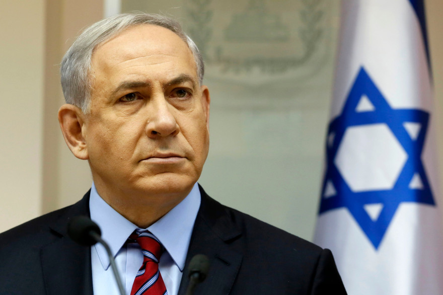 Benjamin Netanyahu à Jérusalem, le 16 novembre 2014 (archives).