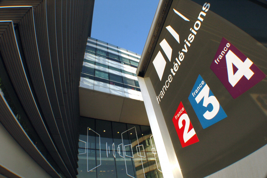 Le siège de France Télévisions, le 18 février 2008, à Paris (archives).