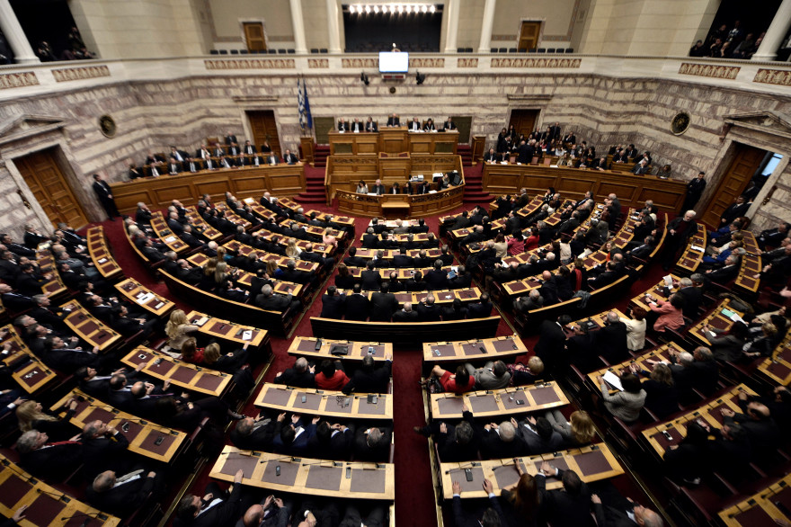 grèce