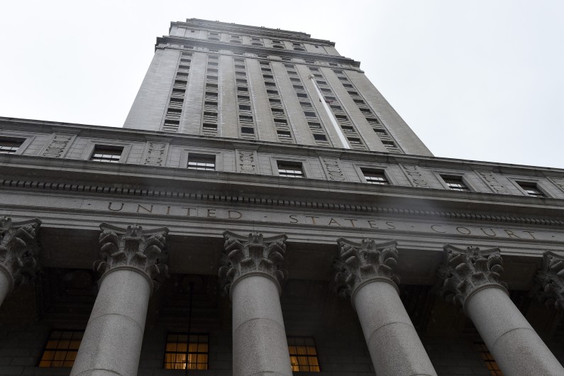 la Cour fédérale de New York (illustration)