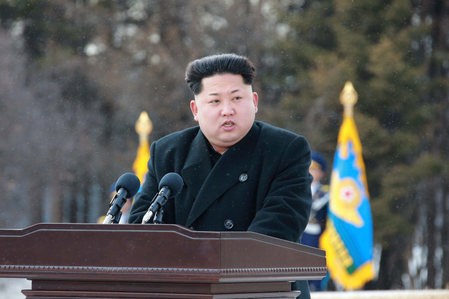 Une photo officielle de Kim Jong-Un transmise le 20 avril 2015.