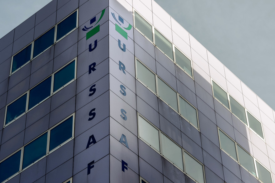Un bâtiment de l'Urssaf (illustration)