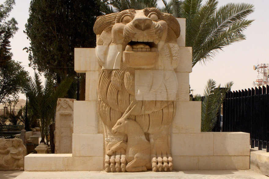 Cette statue d'un dieu lion vieille de 1.900 ans aurait été détruite