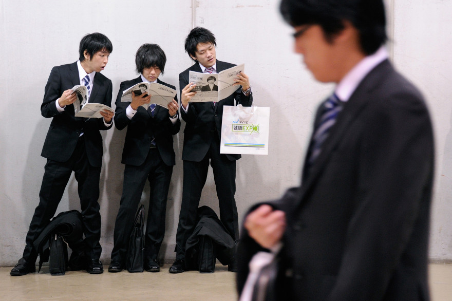 De jeunes étudiants japonais (photo d'illustration)