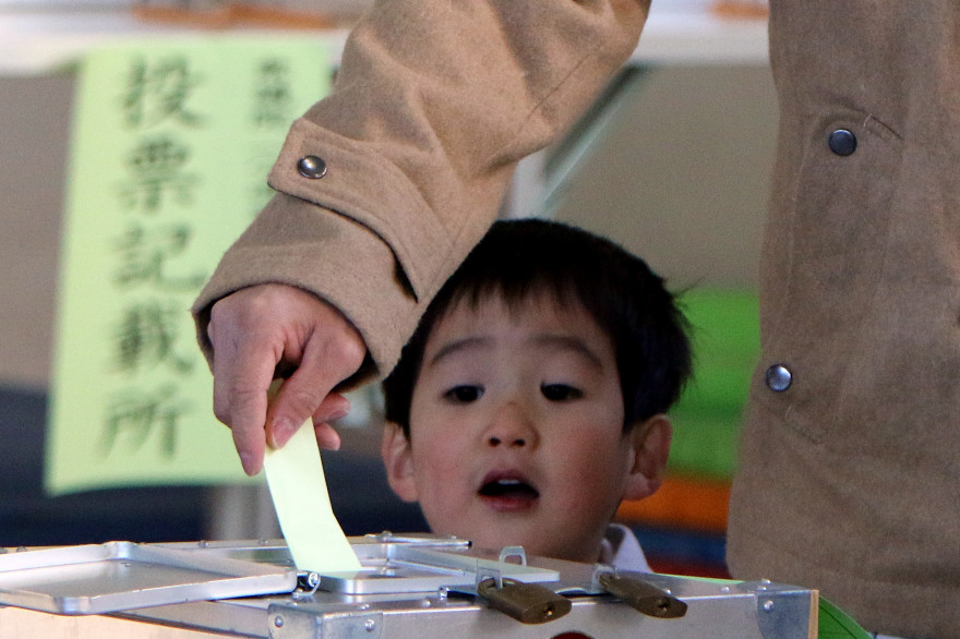 Le Japon va abaisser l'âge du droit de vote à 18 ans