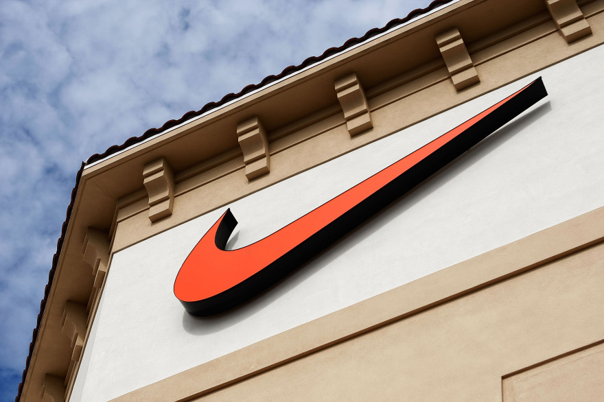 La virgule de la marque Nike (illustration)