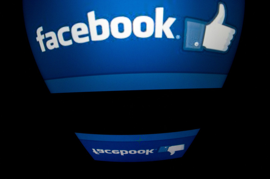 Facebook compte environ 1,5 milliards d'utilisateurs dans le monde (Illustration).