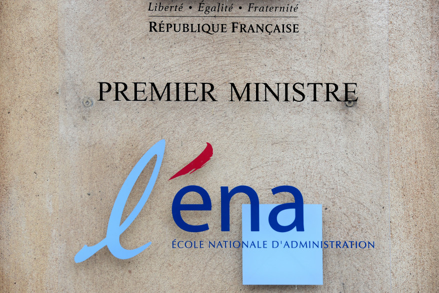L'entrée de l'ENA à Strasbourg