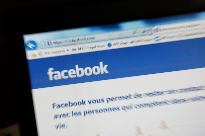 Le réseau social Facebook (illustration)