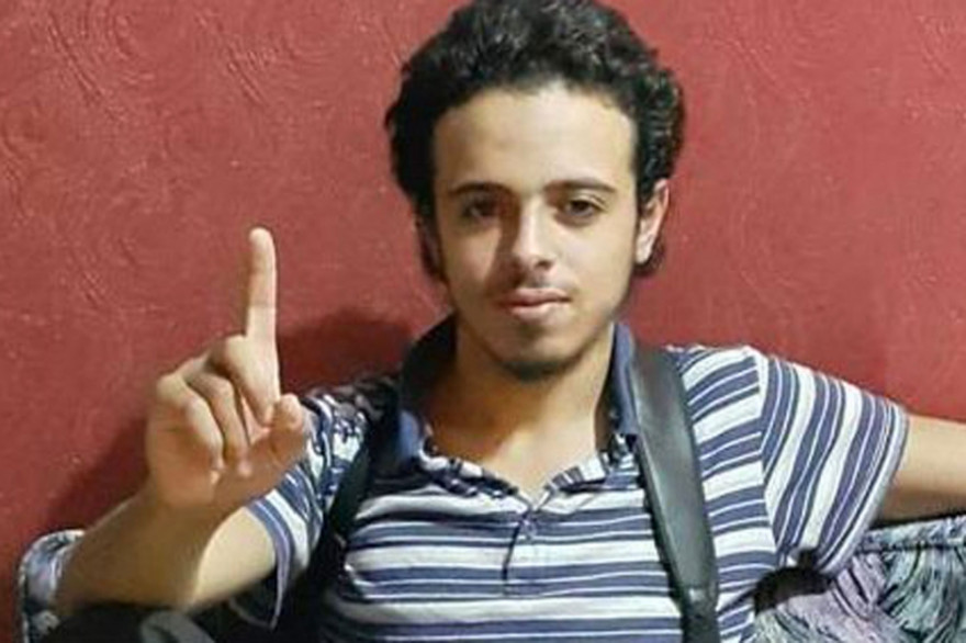 Bilal Hadfi l'un des kamikazes du Stade de France