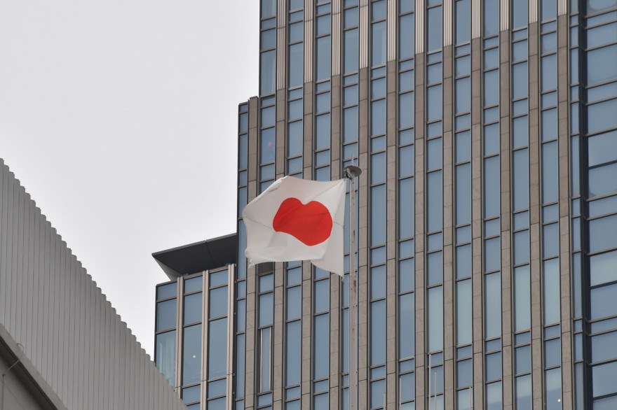 Un immeuble à Tokyo (illustration)