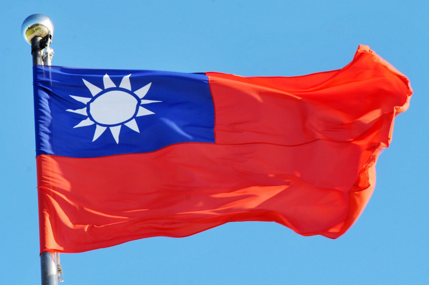 Le drapeau de Taïwan (illustration)