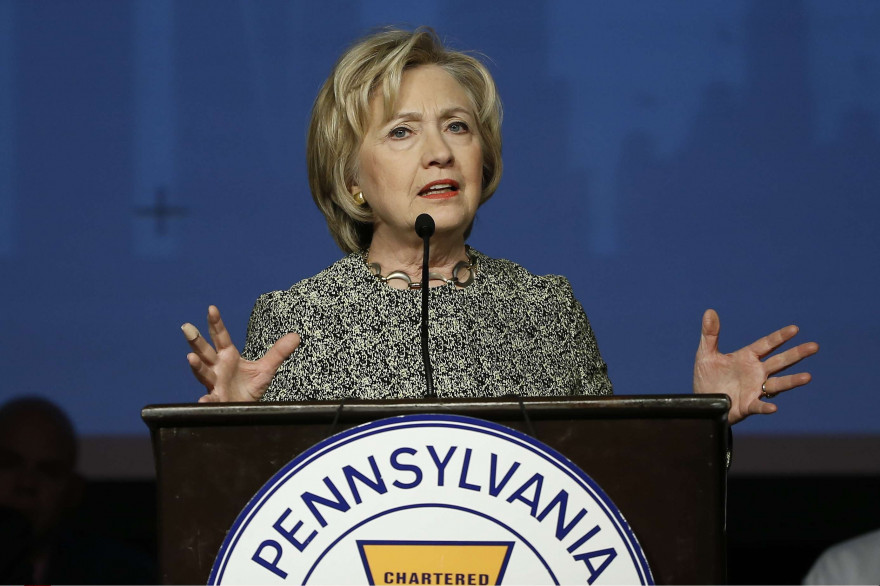 Hillary Clinton, le 6 avril 2016 en Pennsylvanie